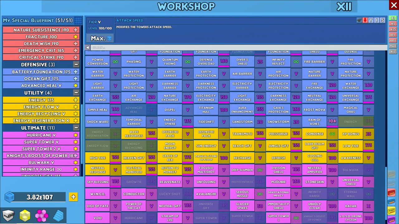 Building a blueprint in the Workshop