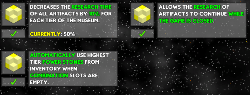 File:MuseumSkills.png
